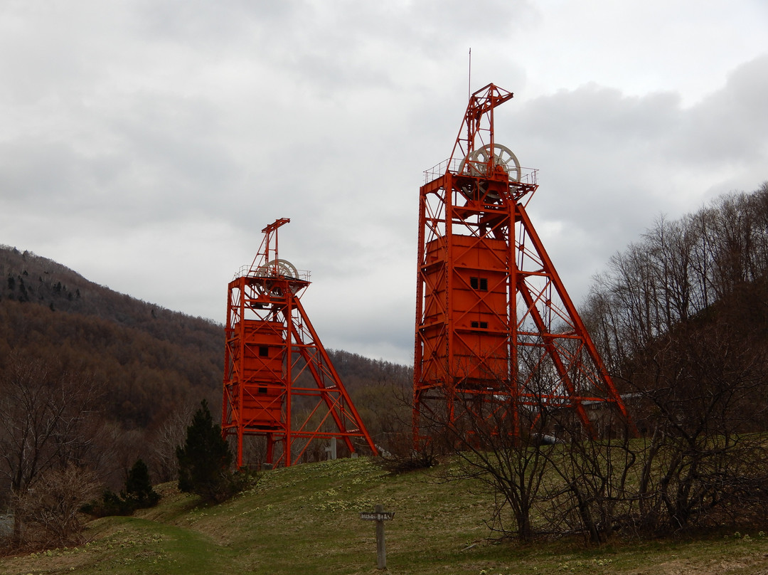Bibai Coal Mine Memorial Forest Park-美呗市必去景点