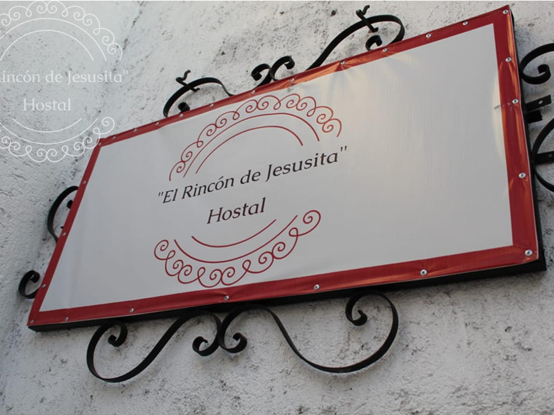 EL Rincon de Jesusita Hostal主图