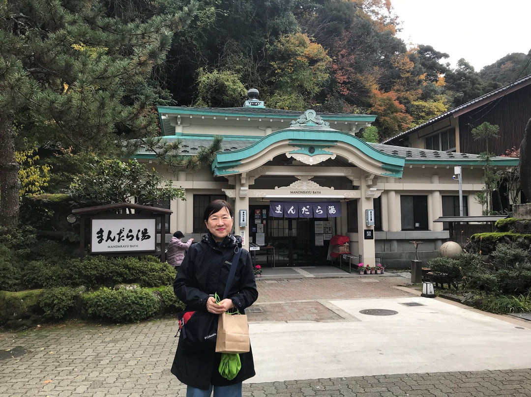 大江户温泉物语 城崎温泉主图