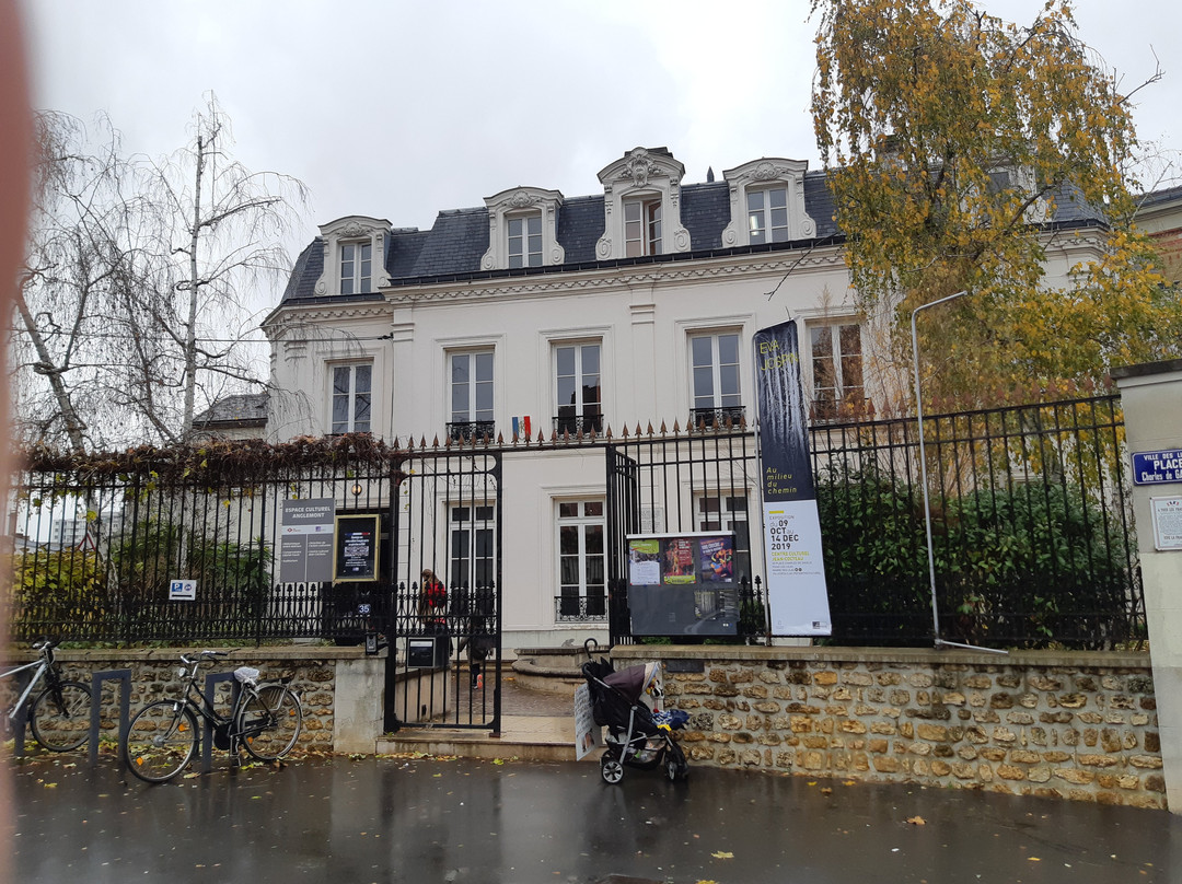 Bibliothèque André Malraux