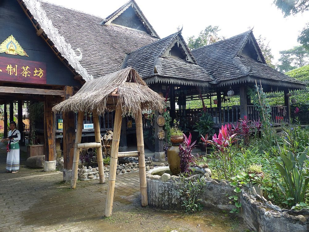 茶马古道景点图片