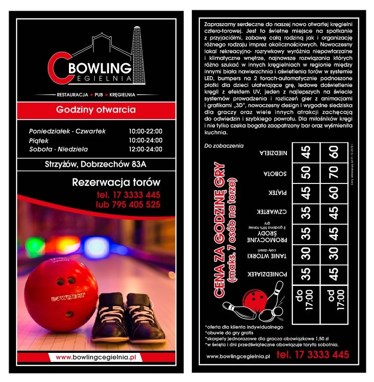 Bowling Cegielnia景点图片