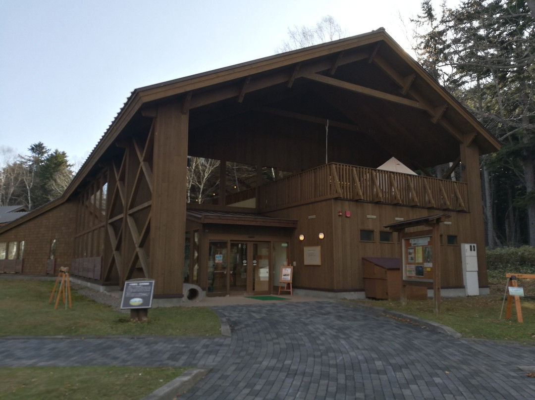 川湯生態博物館中心-弟子屈町必去景点