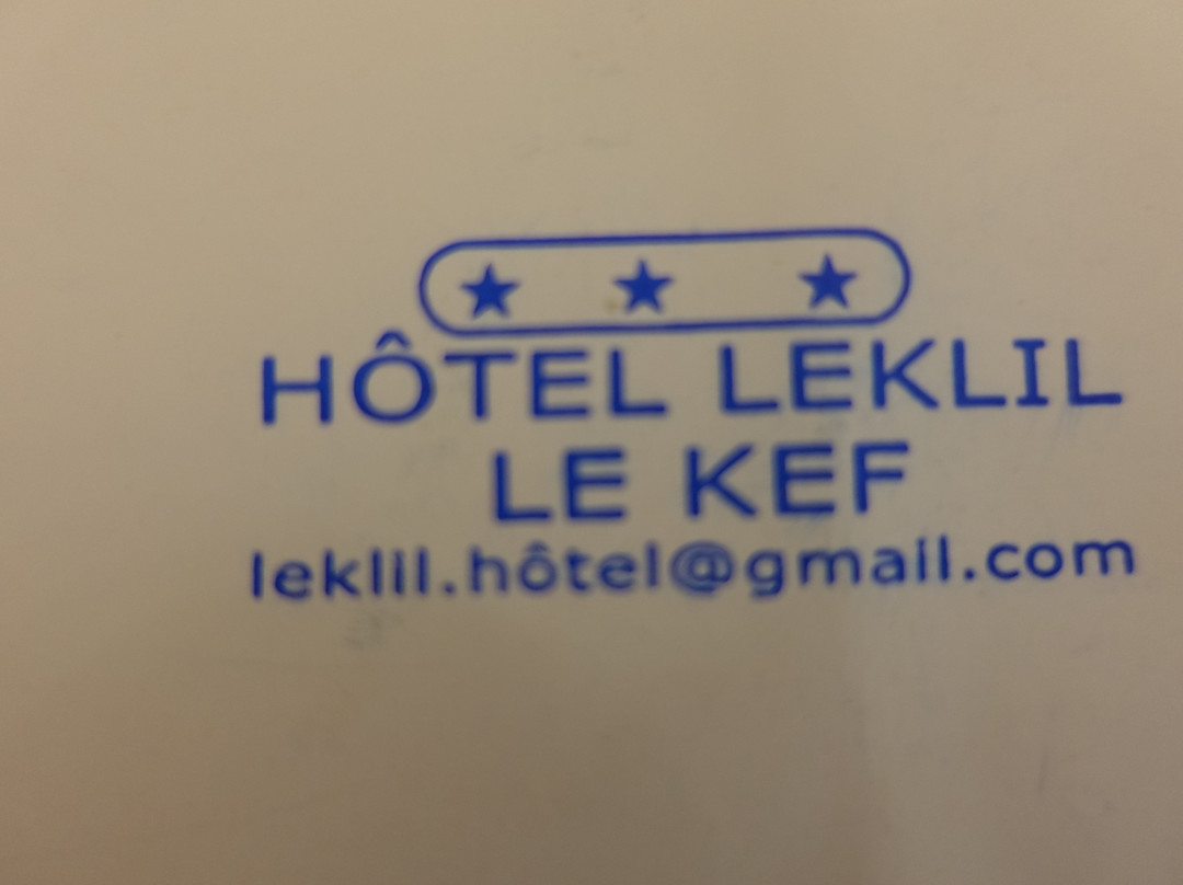Hotel Leklil主图