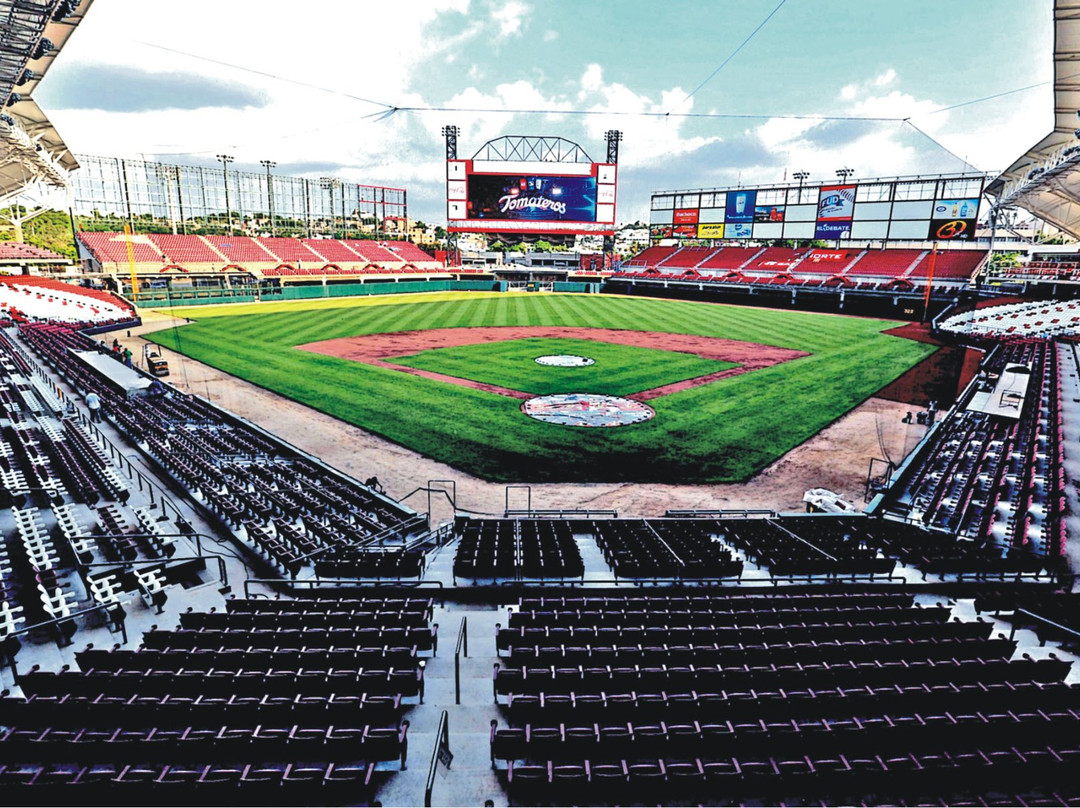 Culiacan旅游景点-Estadio Tomateros