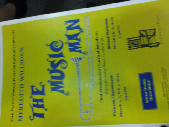 The Front Porch Players