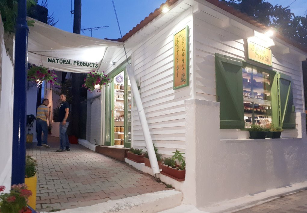 Natural Products-Pefkohori必去景点