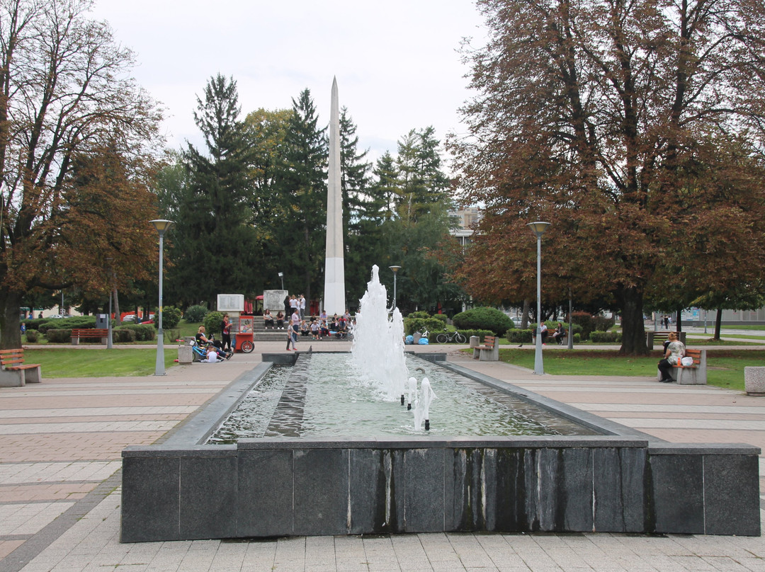 Park Narodnih Heroja