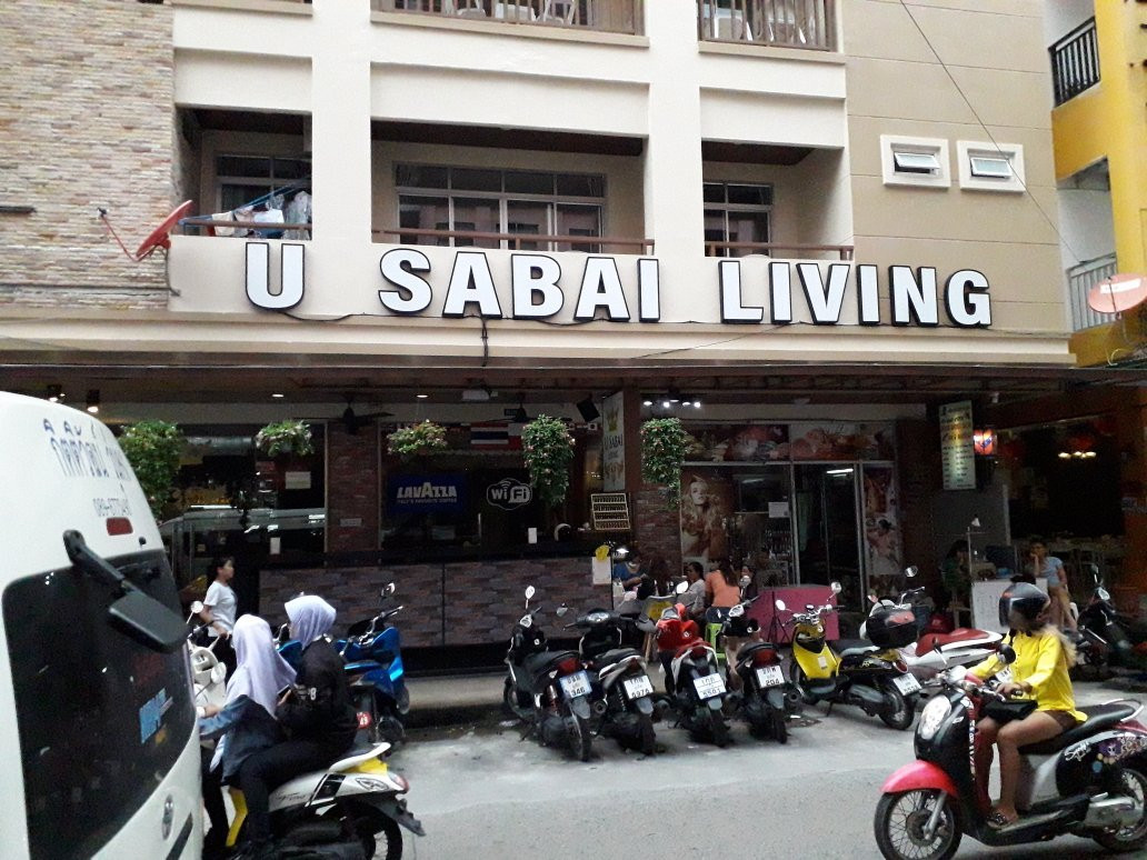 尤萨拜生活酒店主图