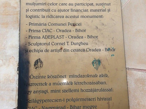 Pericei旅游攻略图片