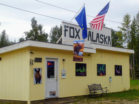 Fox Gardens & Gift Shop-福克斯必去景点