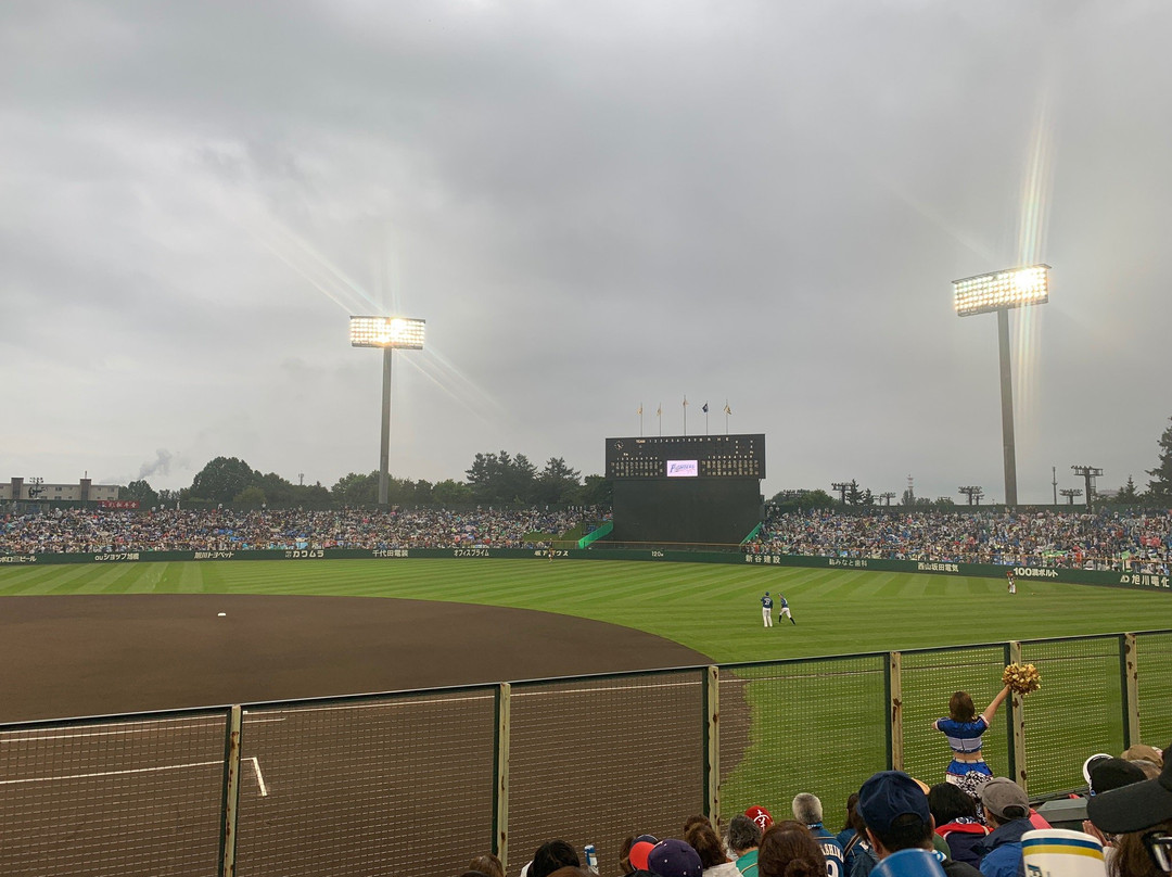 Sutaruhin Stadium-旭川市必去景点