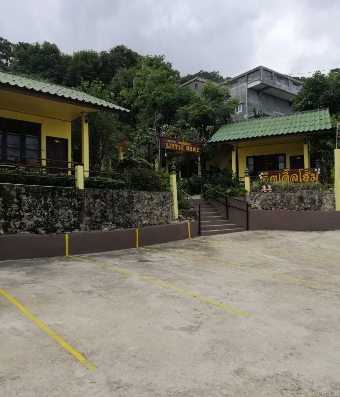 Mae Salong Little Home Guesthouse主图