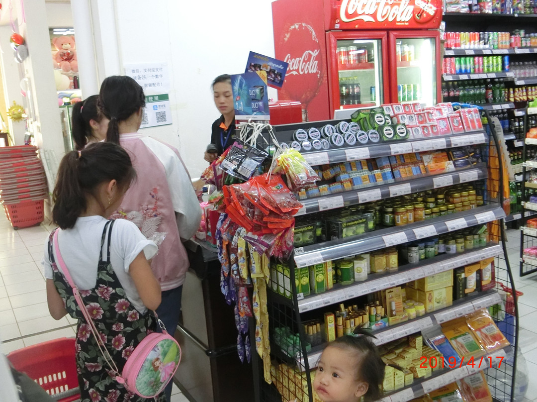 Phousi Day Market-琅勃拉邦必去景点