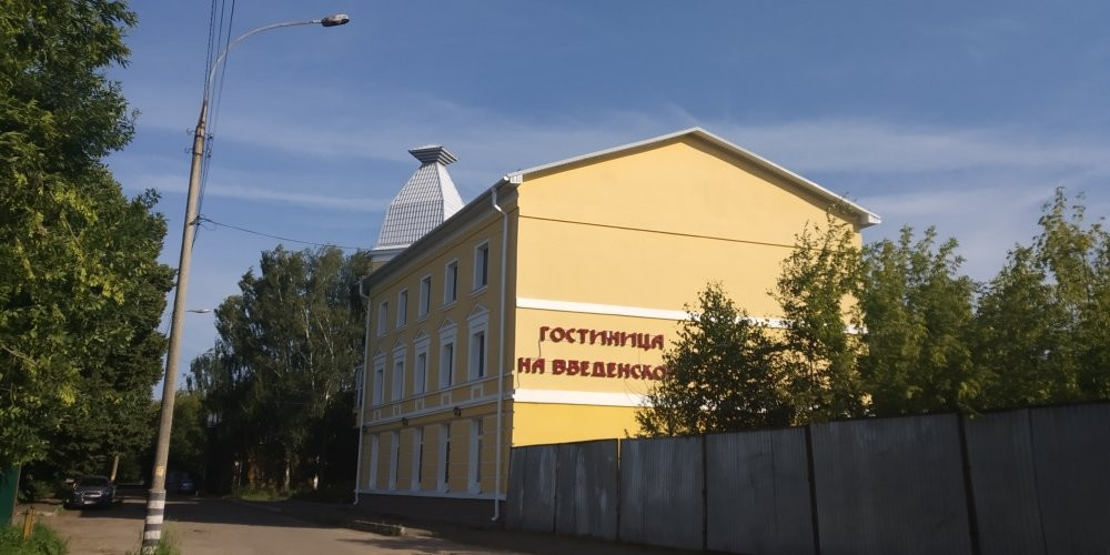 Hotel Na Vvedenskoy主图