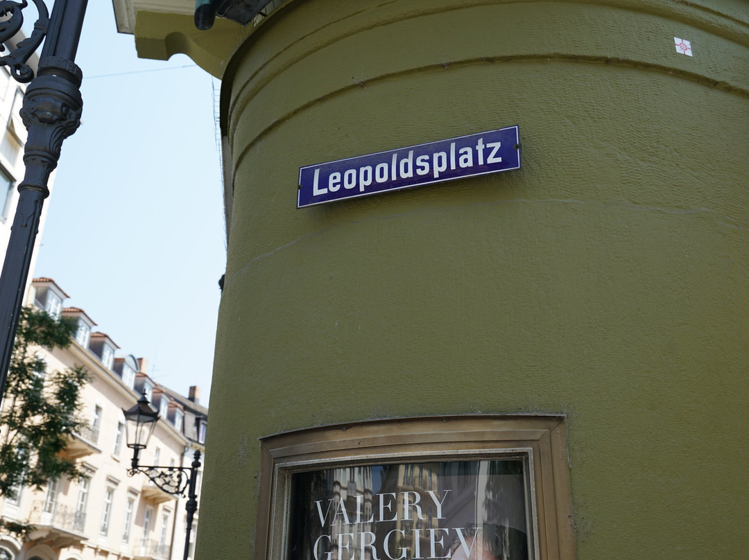 Leopoldenplatz景点图片