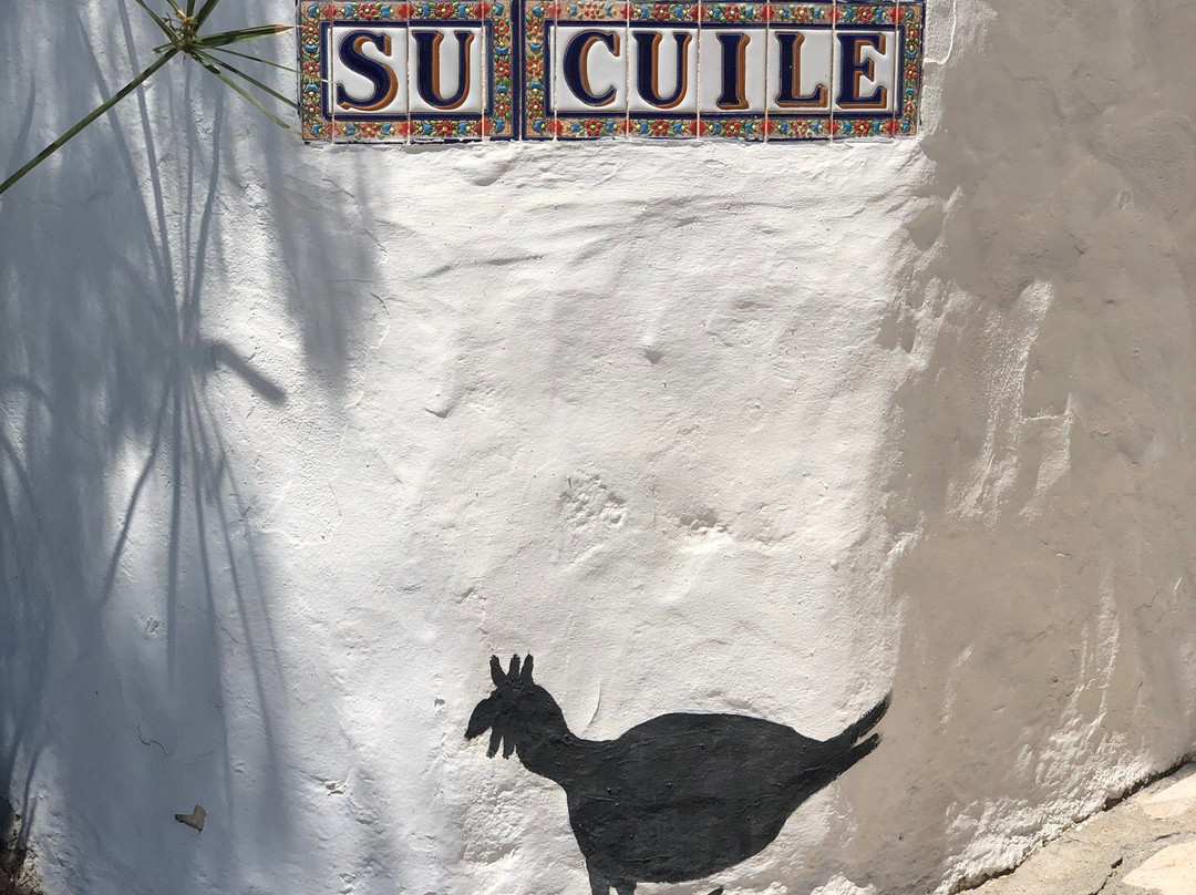 Bar Su Cuile-奥罗塞必去景点
