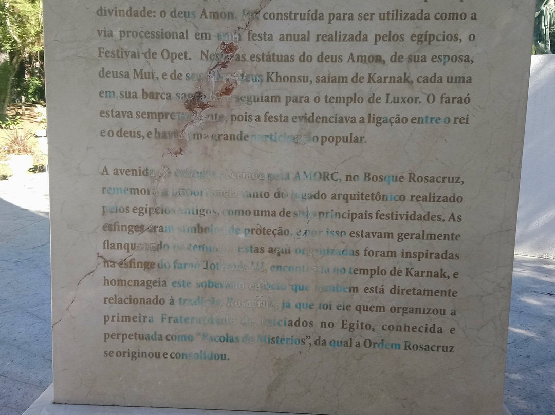 Museu Egipcio Ordem Rosacruz-库里提巴必去景点