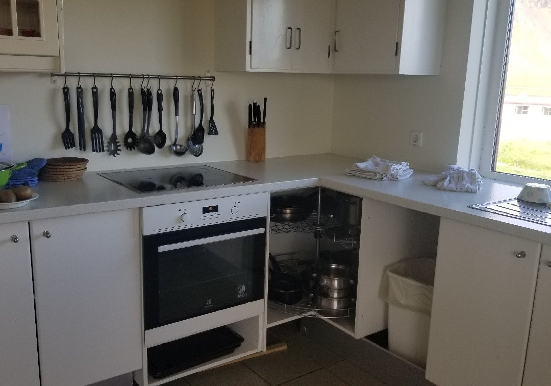 Hostel Vagnsstadir主图