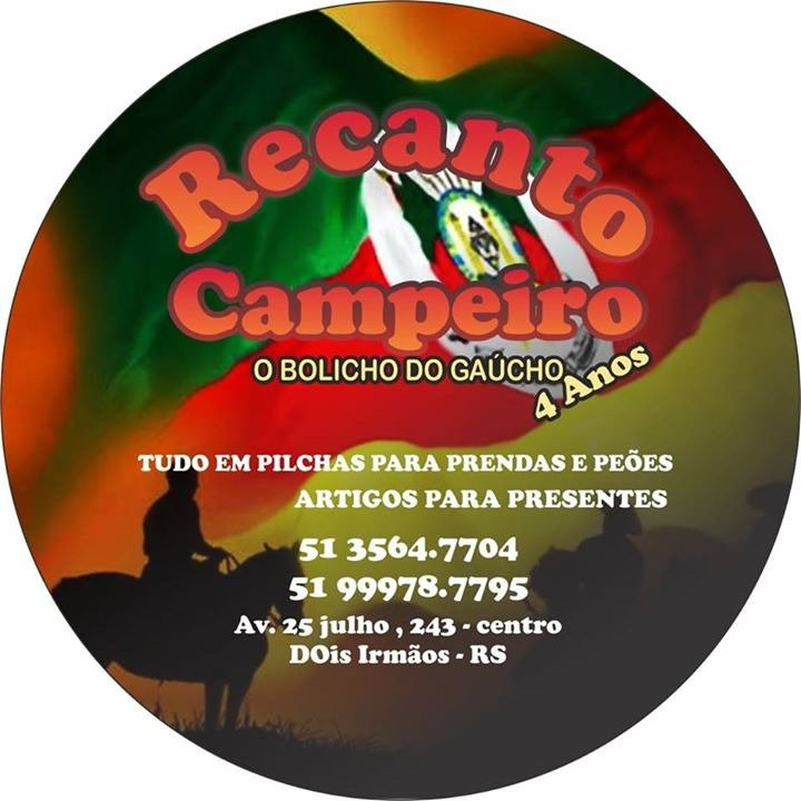 Recanto Campeiro - o bolicho do Gaucho-Dois Irmaos必去景点