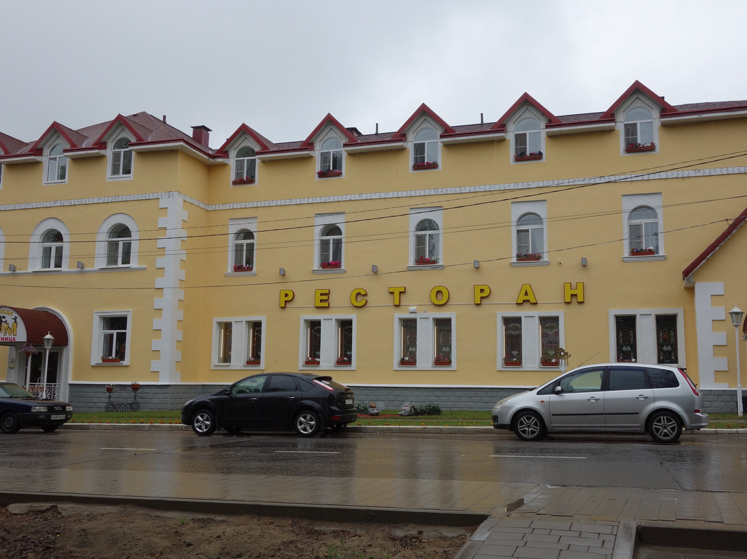 Koshkin Dom主图