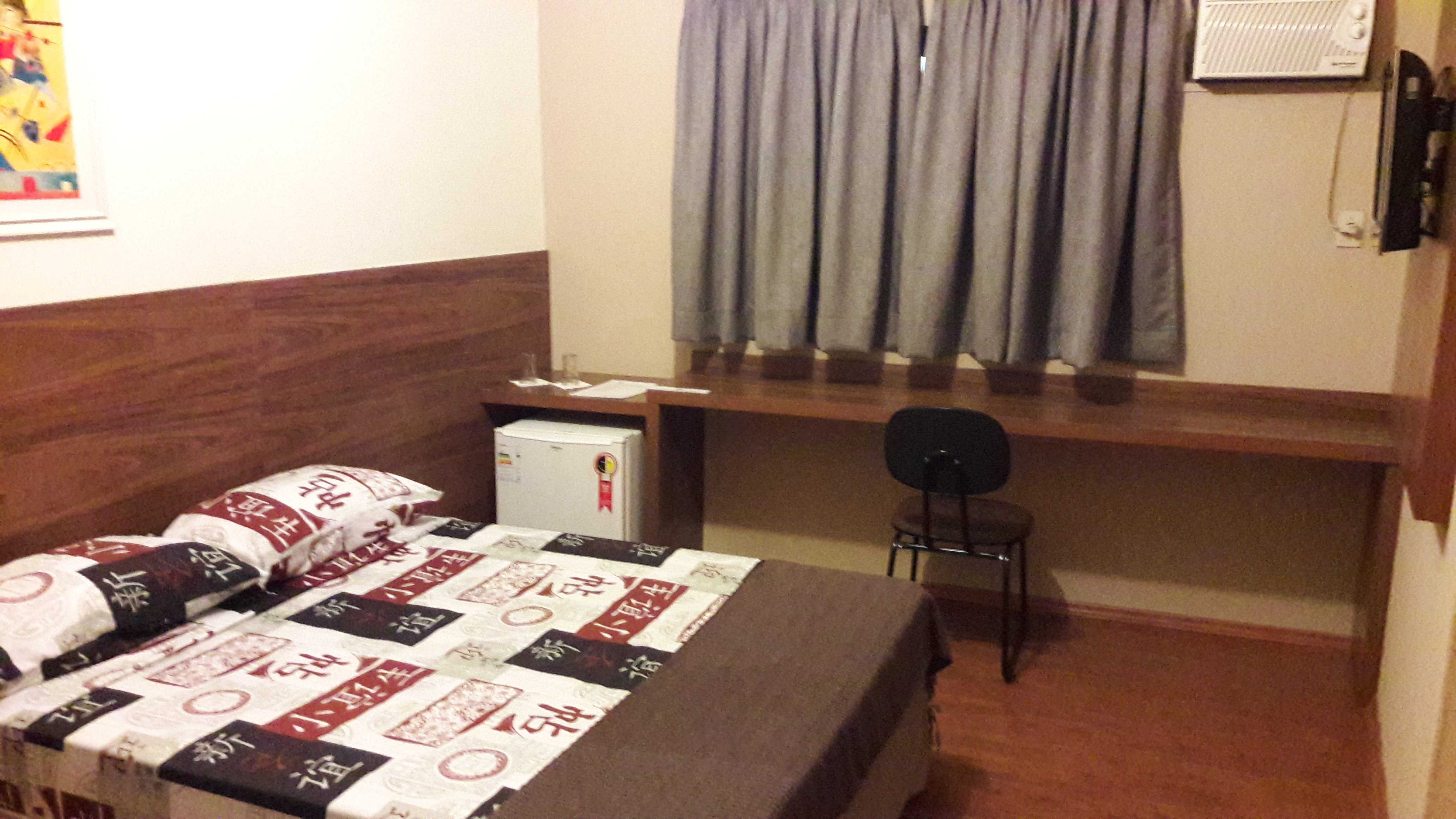 Ibitur Hotel-官方