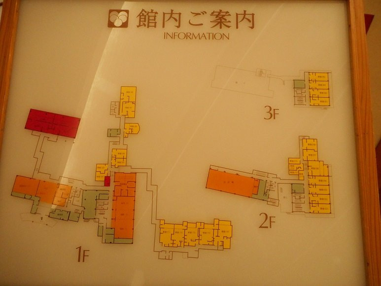 Tanakaya主图