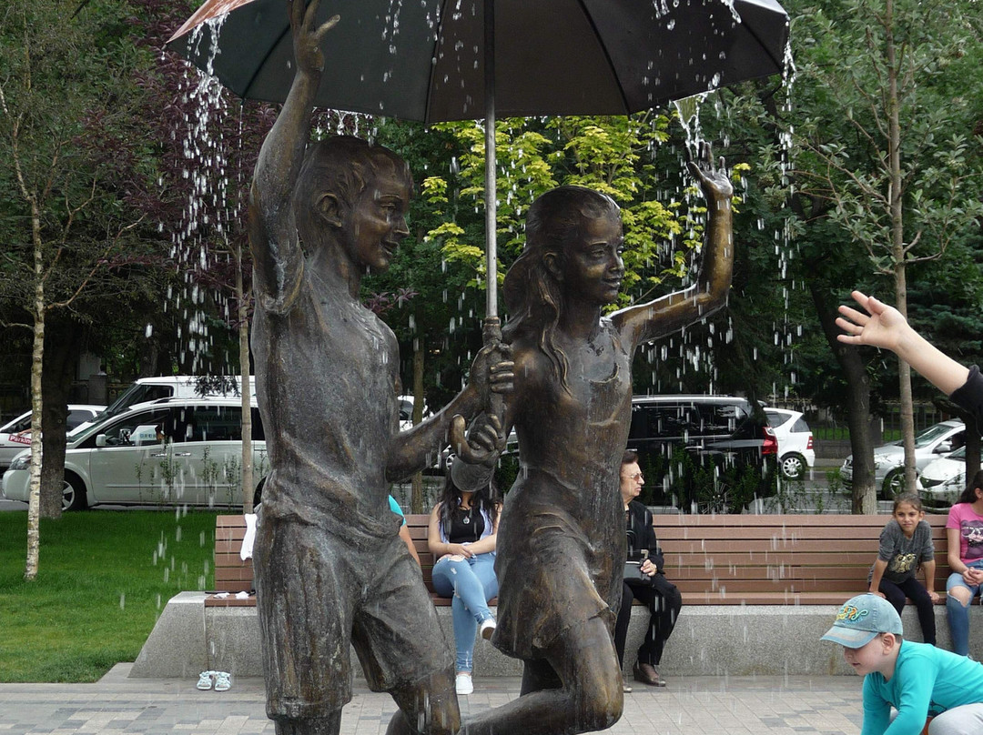 Yerevan 2800th Anniversary Park景点图片