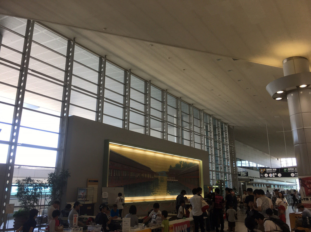 Hiroshima Airport Ceramic Mural景点图片