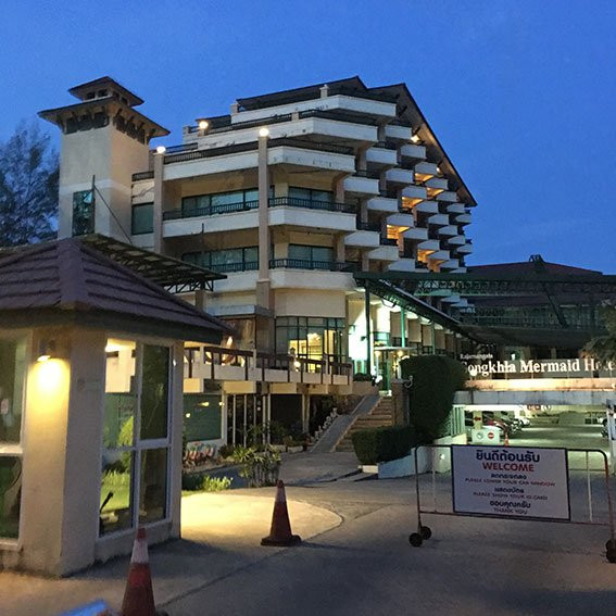 Songkhla Mermaid Hotel主图