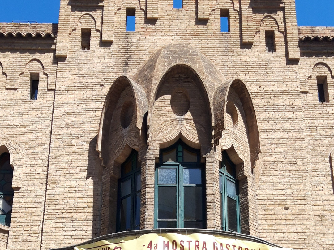Federacio Obrera de Molins de Rei景点图片
