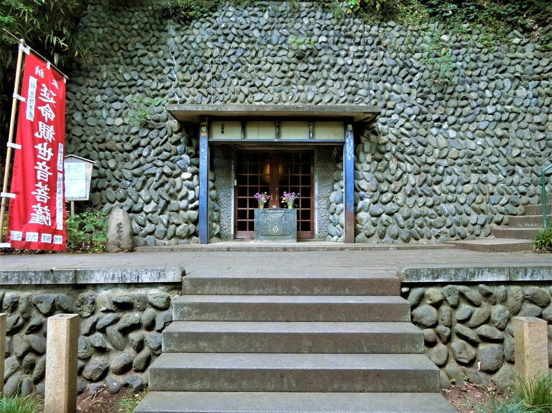 Jindai-ji Temple Emmei Kannon-调布市必去景点