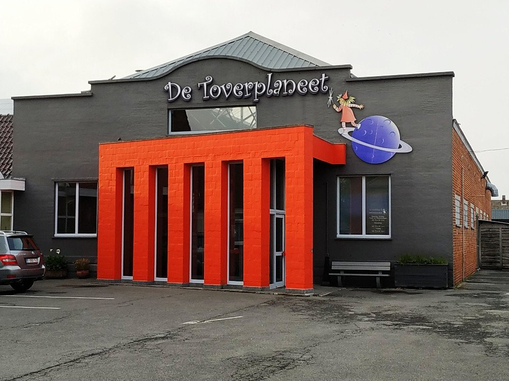 De Toverplaneet景点图片