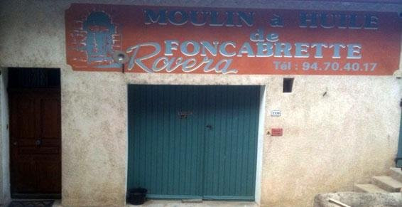 Moulin a Huile de Foncabrette-Draguignan必去景点