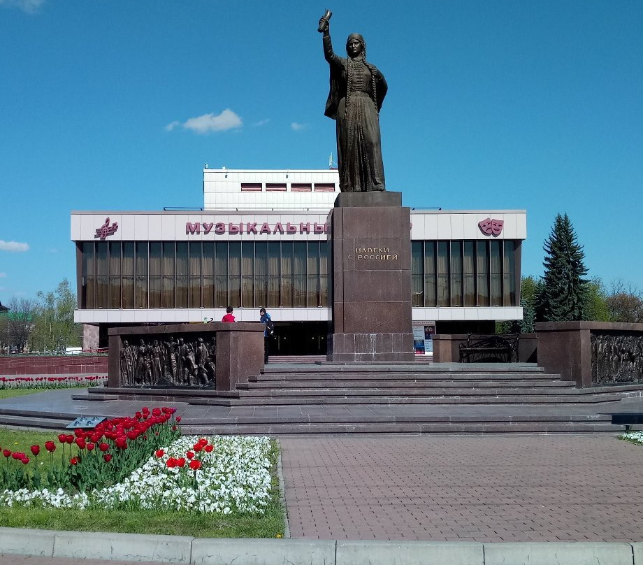 Sanatorium Grushevaya Roshha主图