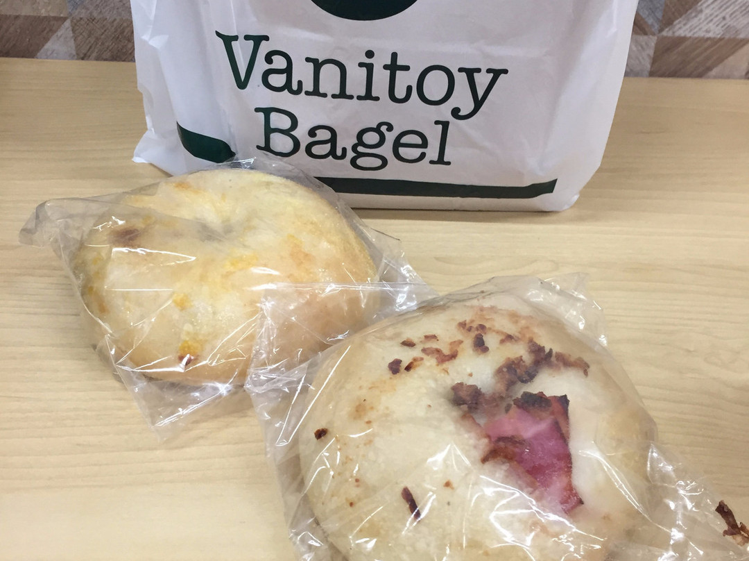 バニトイベーグル国分寺店