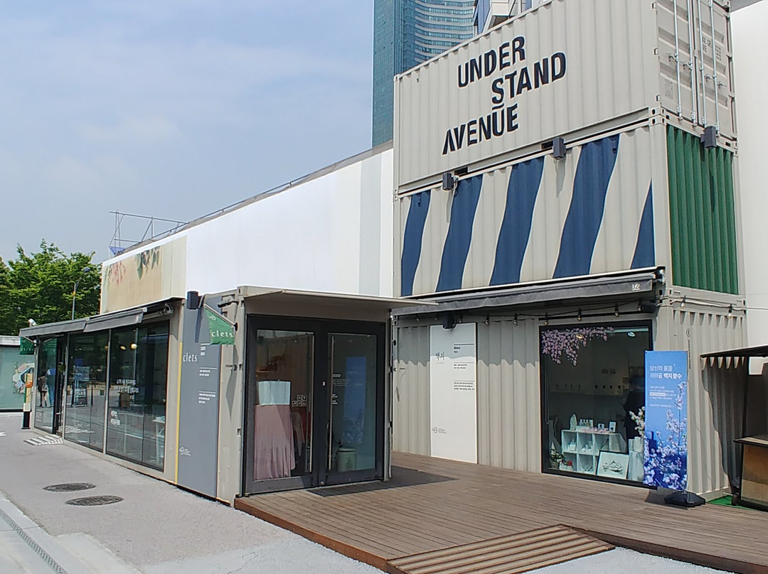 Under Stand Avenue-首尔必去景点