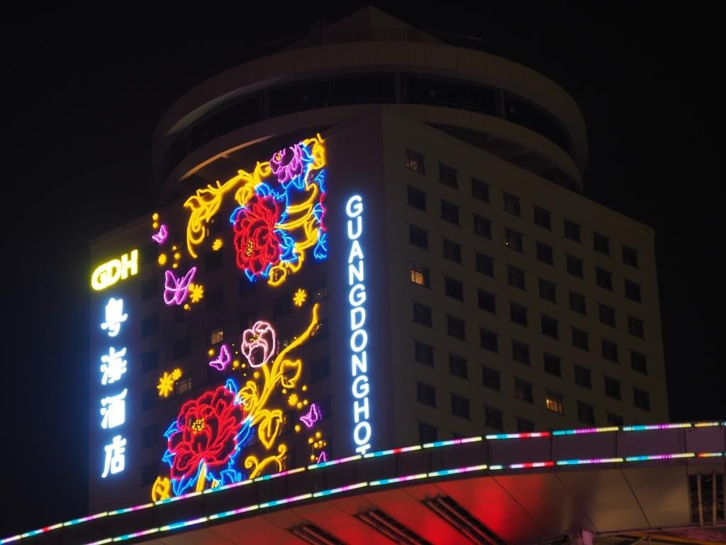 郑州德化步行商业街-郑州市必去景点