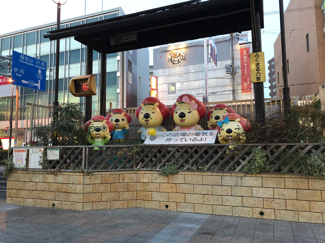 Fukumaru's House (Ikeda Ekimae Square)-池田市必去景点