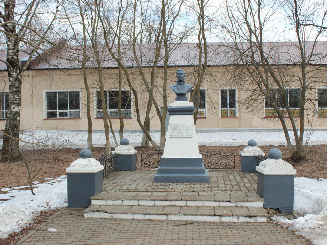 Monument to Savva Belyayev景点图片