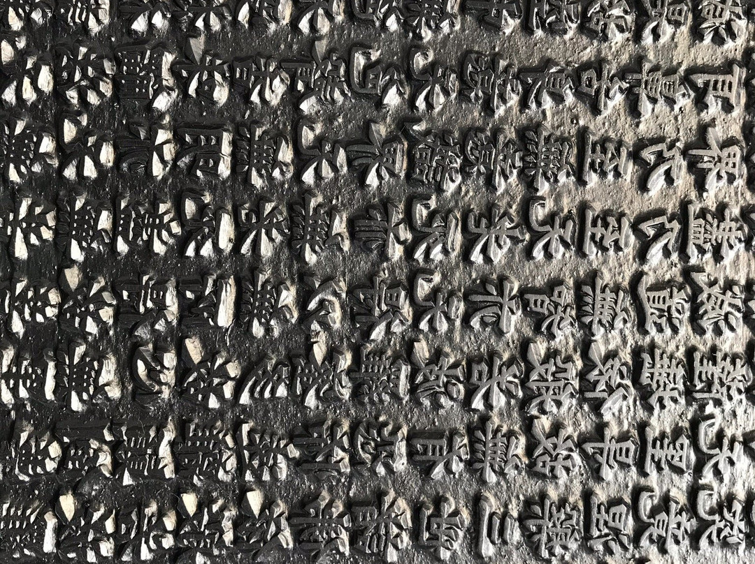 Haeinsa Seongbo Museum-陕州郡必去景点