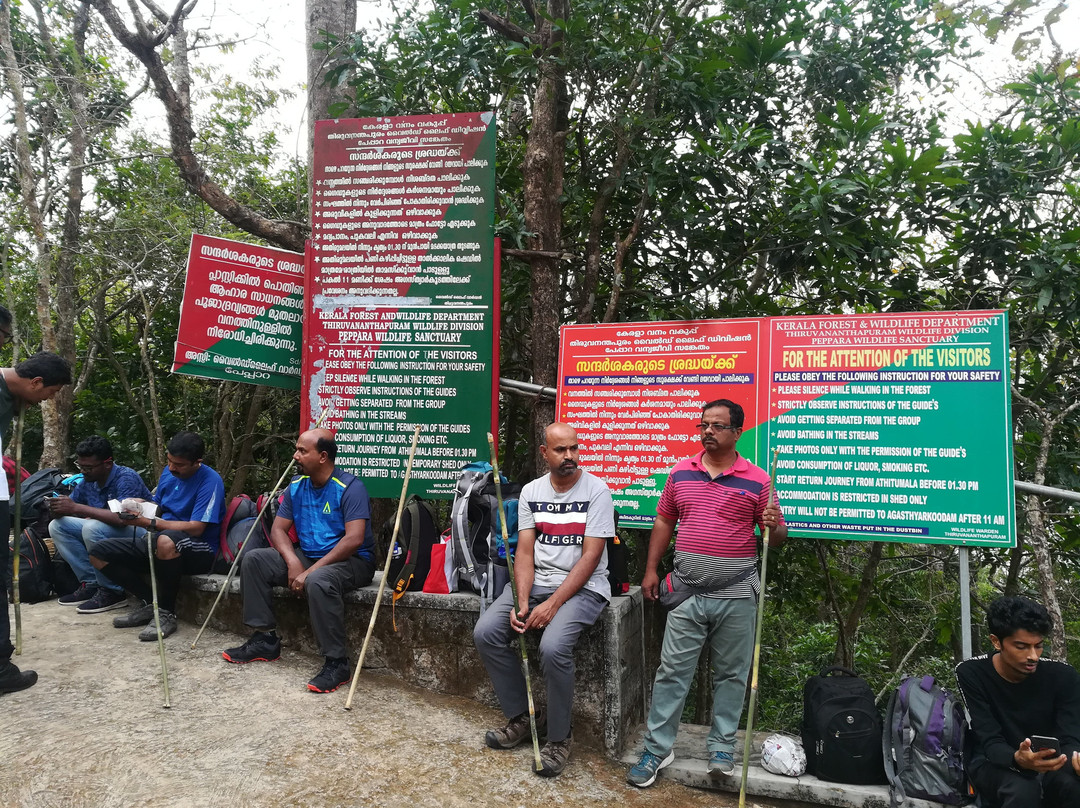 Agastya Mala-提卢湾安塔普兰（特里凡德伦）必去景点