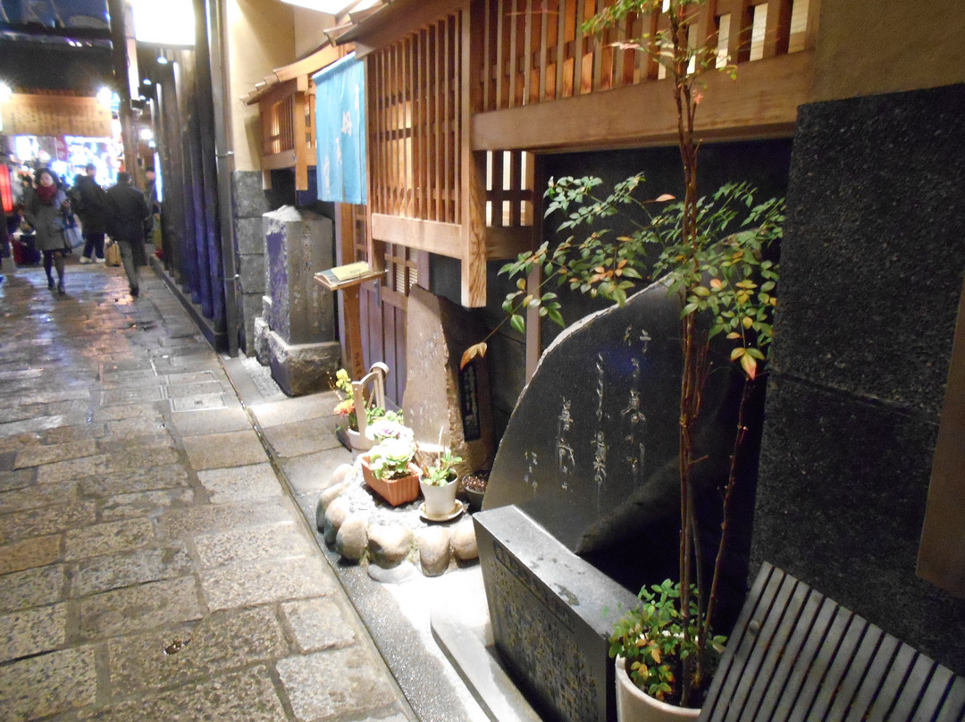 Oda Sakunosuke Literary Monument Fufuzenya-Dotombori必去景点