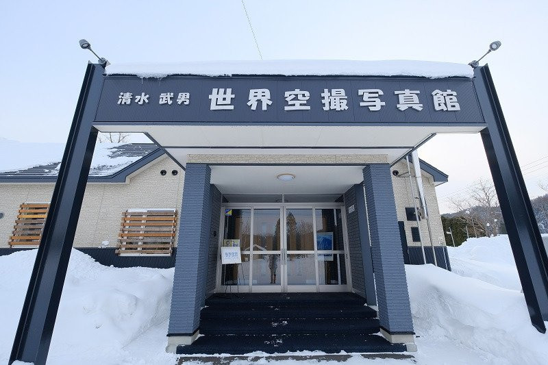 歌志内市旅游景点-Shimizu Takeo Aerial Photo Gallery