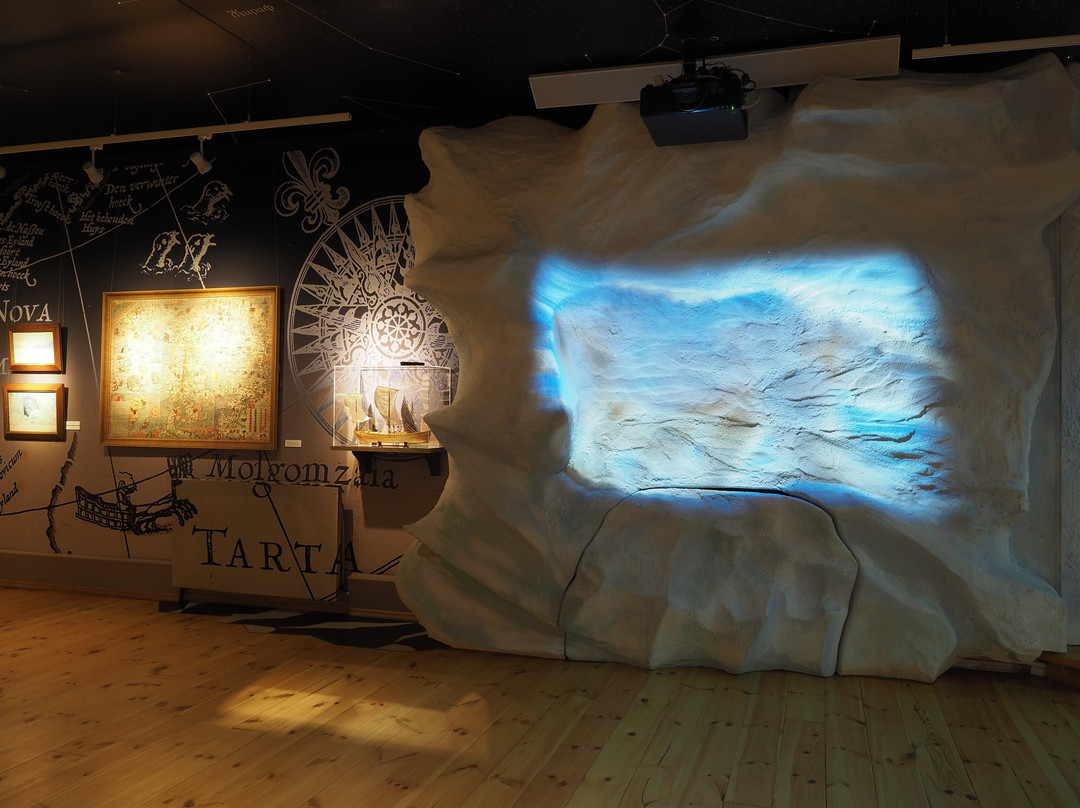 Museum of Art Development of the Arctic景点图片