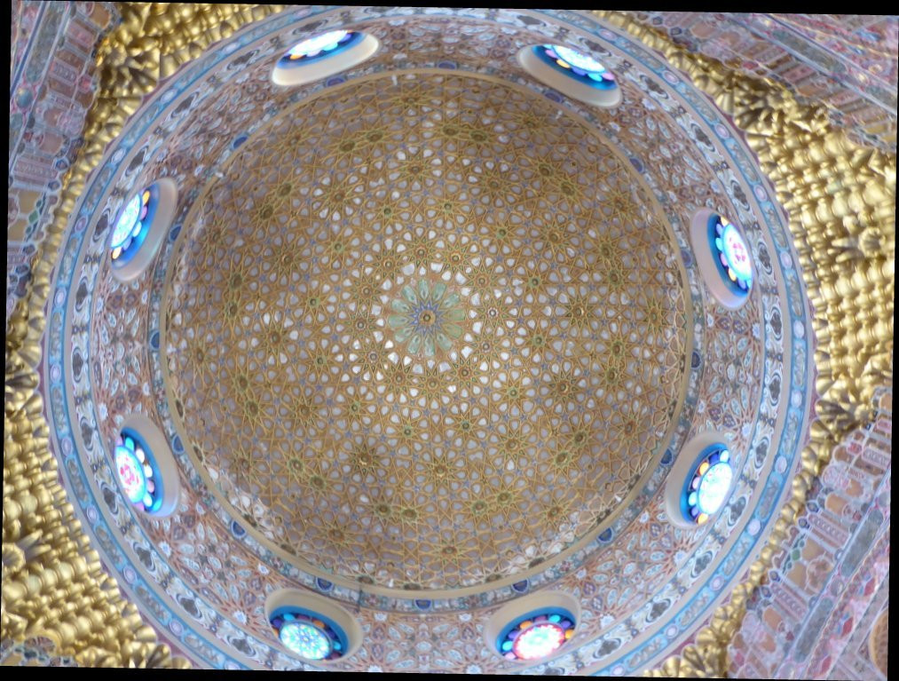 La Giralda de l'Arboc景点图片