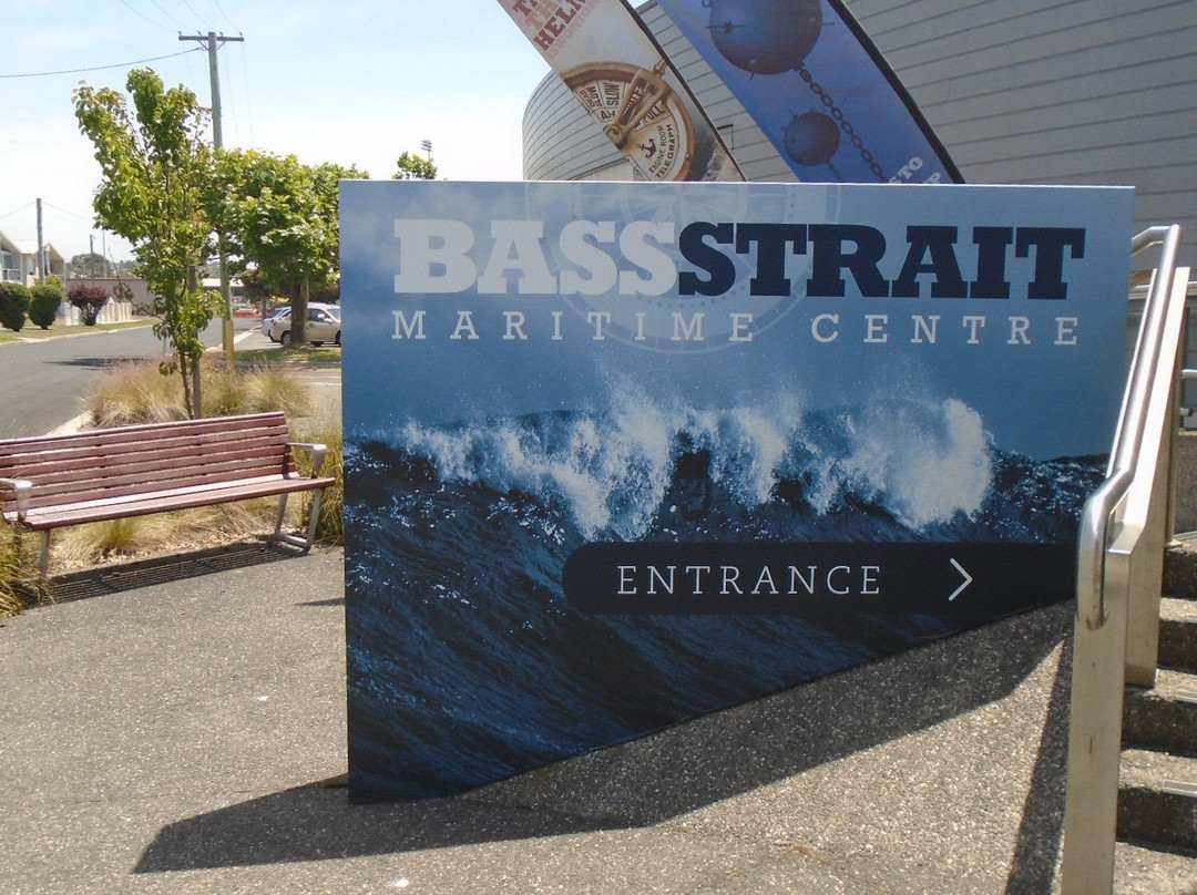 Bass Strait Maritime Museum-Devonport必去景点
