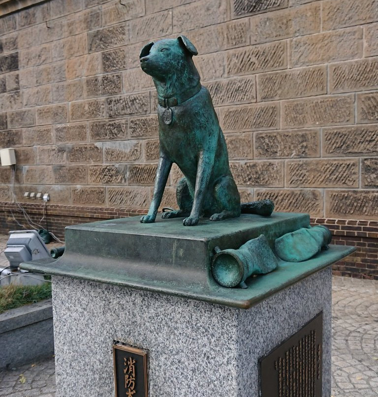 Firefighter Dog Bunko Statue-小樽市必去景点