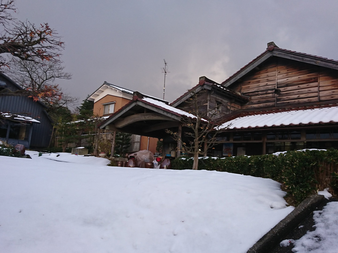 Kokutani Kamaato景点图片