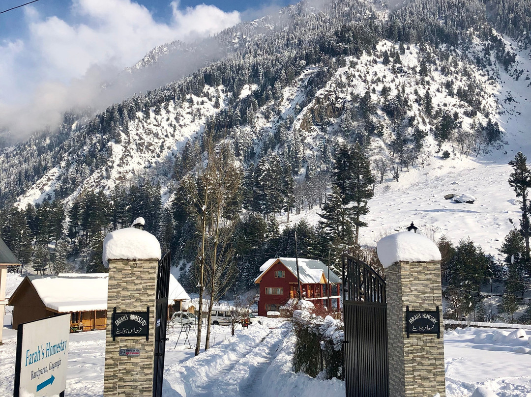 Farah's Homestay主图